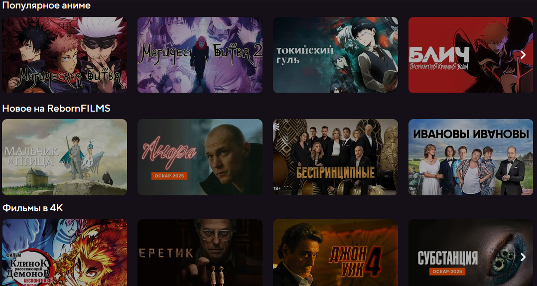 Animix App Interface